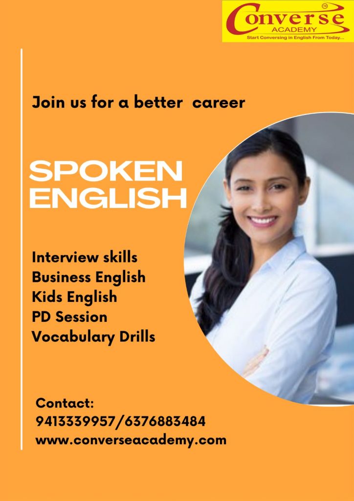 What is the fee for Spoken English classes
